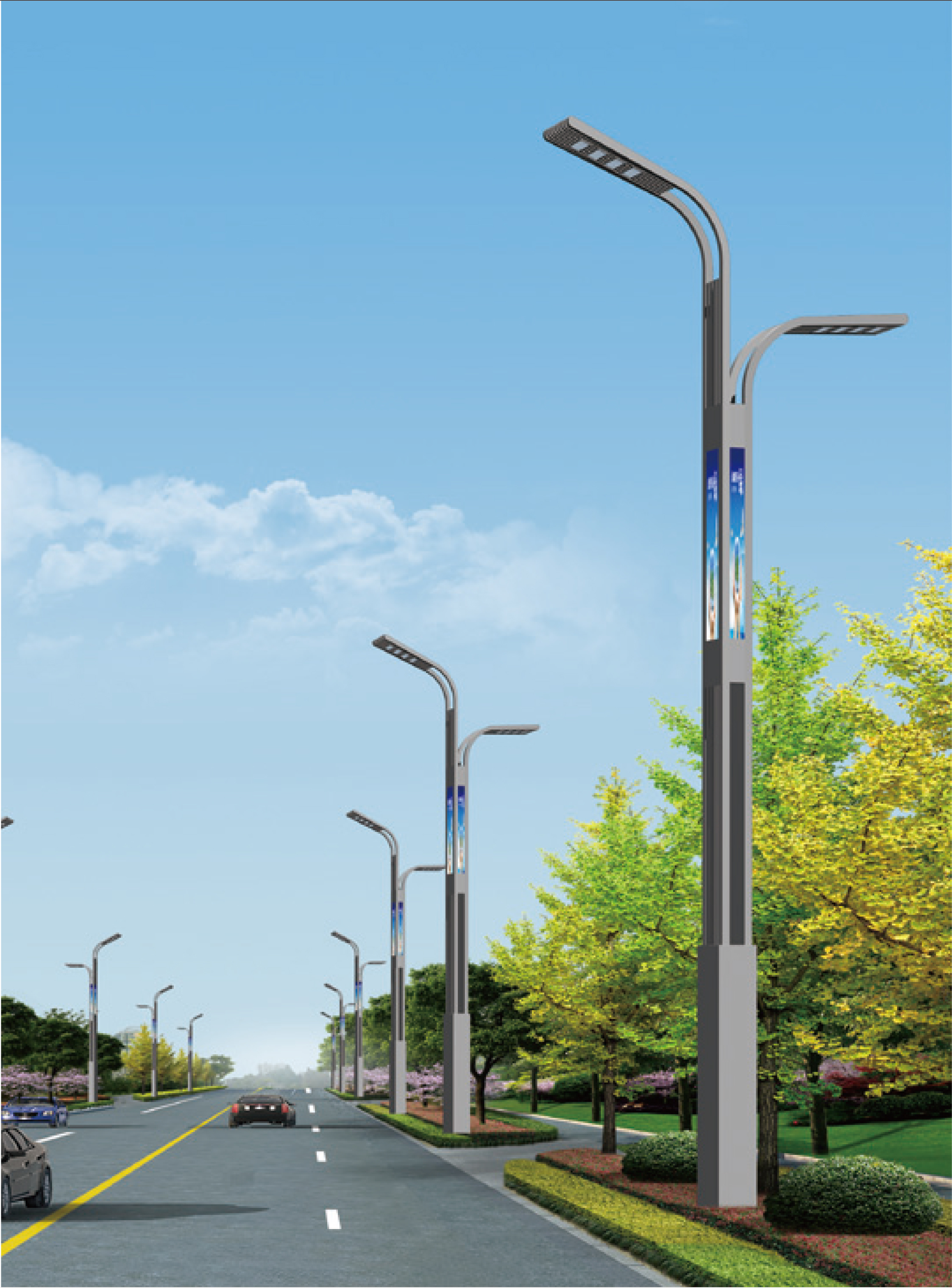 LED道路照明系列