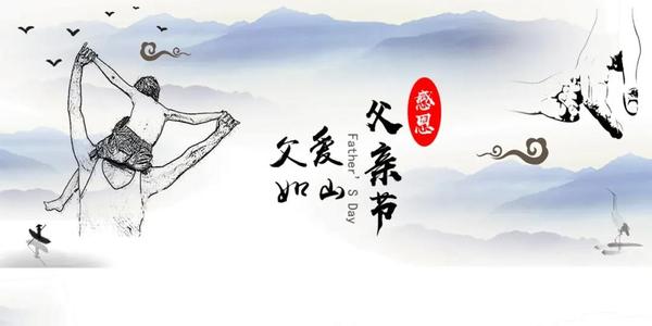 文章附图